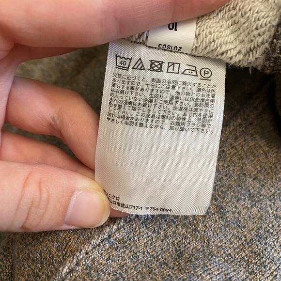 Uniqlo U Men’s Heather Gray Size M Minimalist Mock Neck Pullover Sweatshirt - Picture 8 of 8